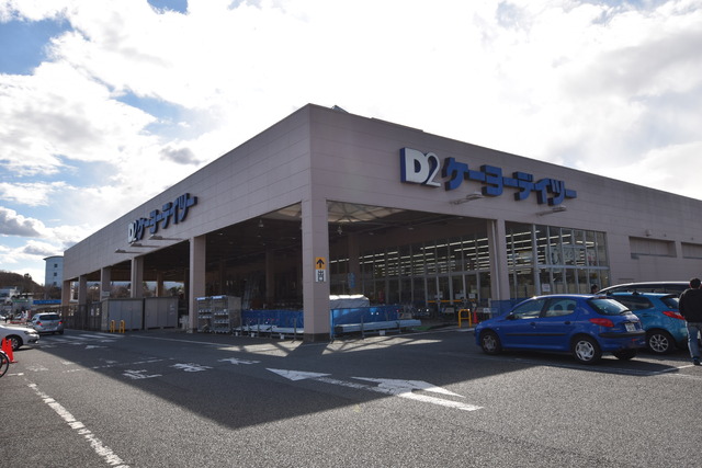 プレジオ多摩