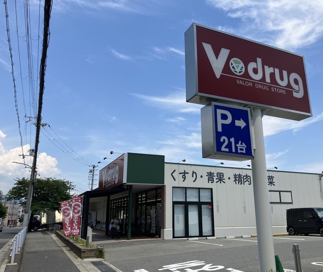 高取山平屋アパートA棟