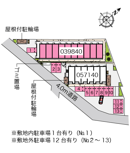 レオパレスアークトゥルス