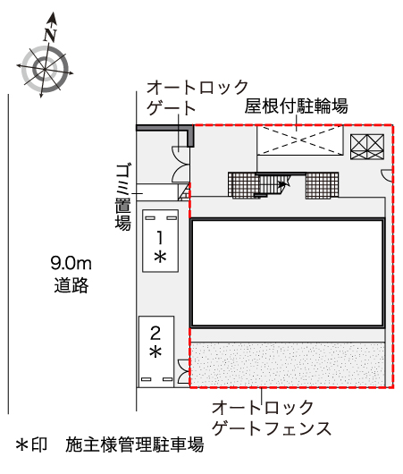 レオパレスグランドール