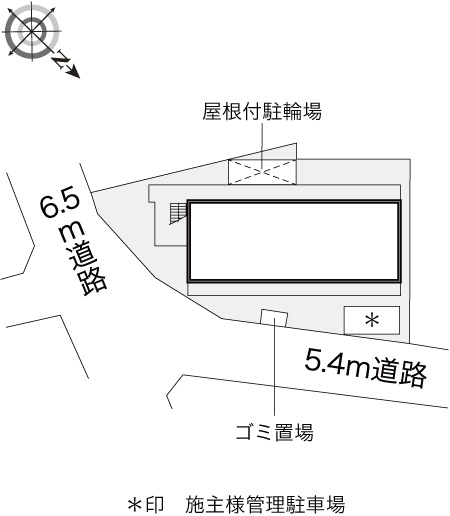 レオパレスフリーダム