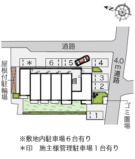 ミランダみらい館