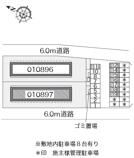 レオパレス翼M