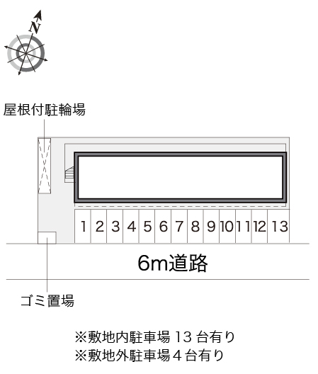 レオパレスサンシャイン