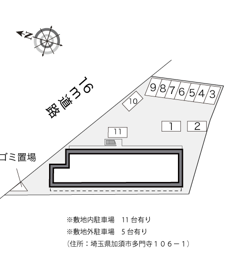 レオパレスリバーシティー
