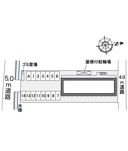 レオパレスブルーメ