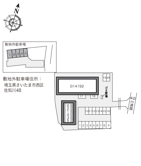 レオパレスアルテK
