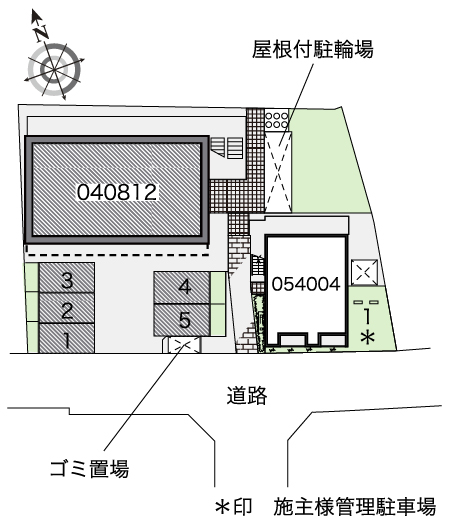 レオパレスあすなろ