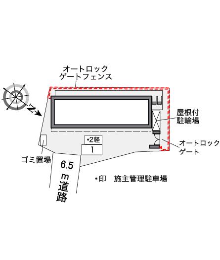 レオパレス掛休