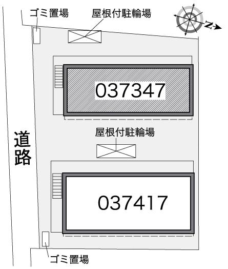 レオパレスとよしま