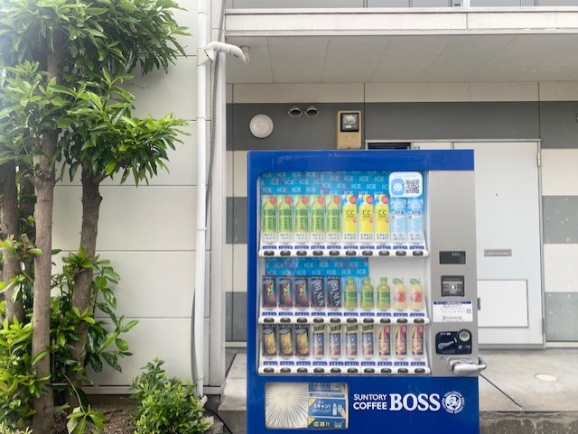 request_197672_12