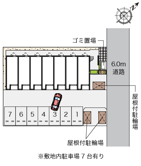 レオネクストシャイン