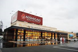 request_210898_18