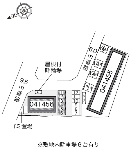 レオネクスト秋桜