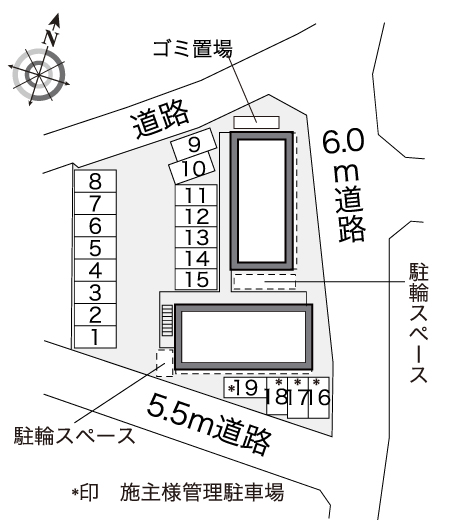 レオパレスアトランティス