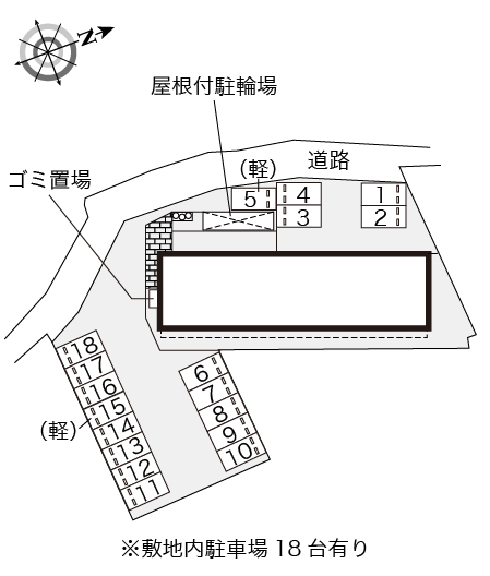 レオパレス夢人