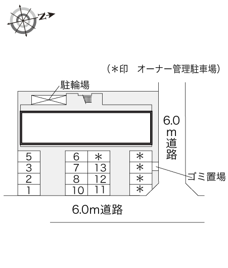 レオパレストルテンツァ
