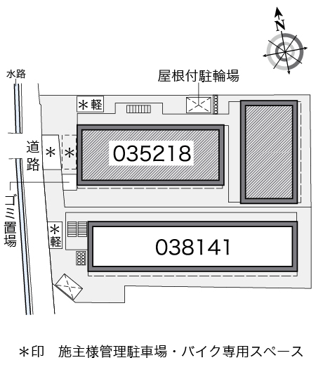 レオパレスニュー藤