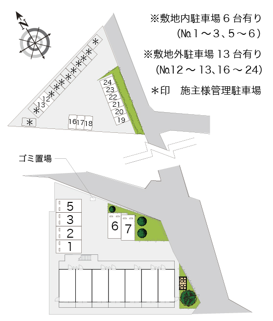 レオパレス永井K