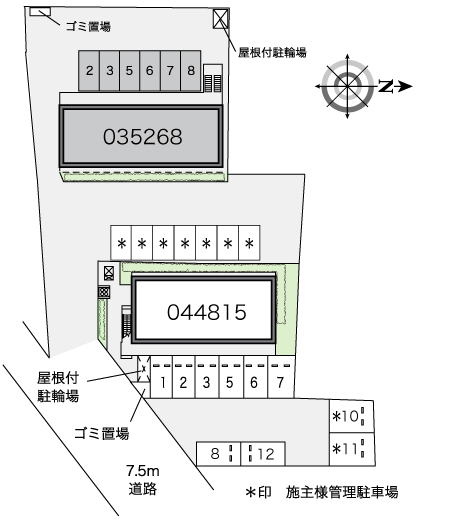 レオパレス新家