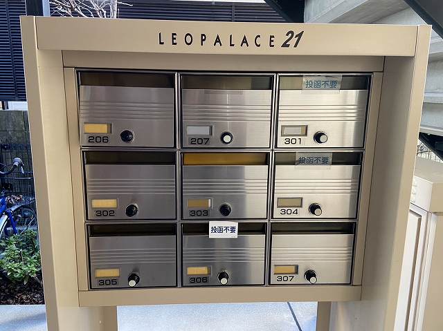 request_233860_10