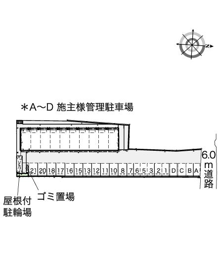 レオネクストフィオーレ太子