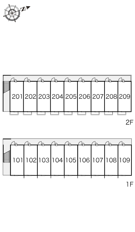 request_244807_1