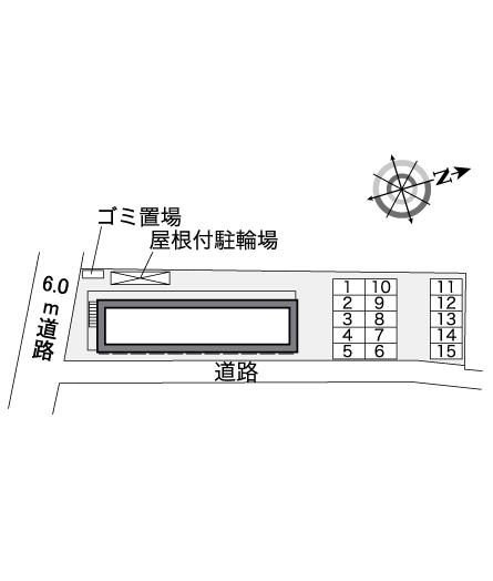 レオパレスかたくり