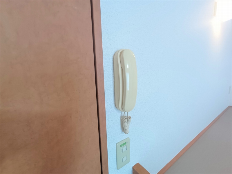 request_254700_5