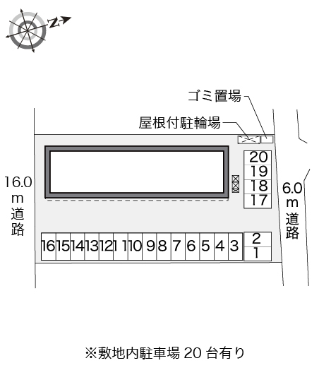 レオパレスディアコート