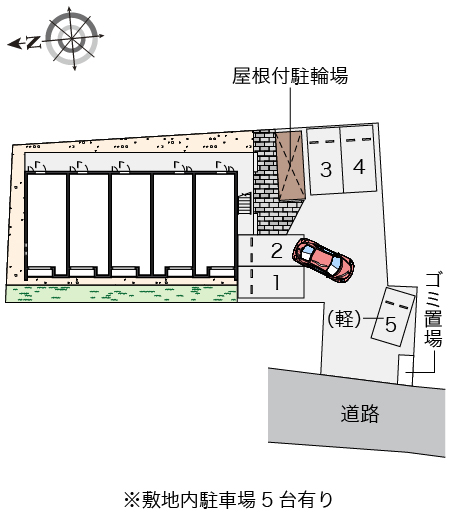 クレイノセディ今里