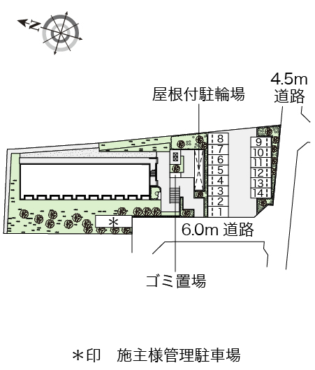 レオネクスト宇多野