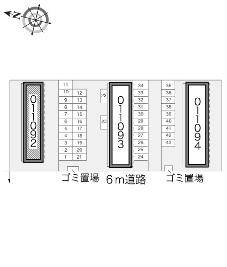 レオパレスソフィアA