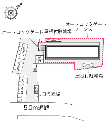 レオパレスALTAN