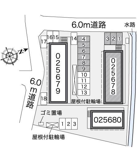レオパレスアルモニ1番館