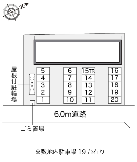 レオパレスハーヴェスト湖北
