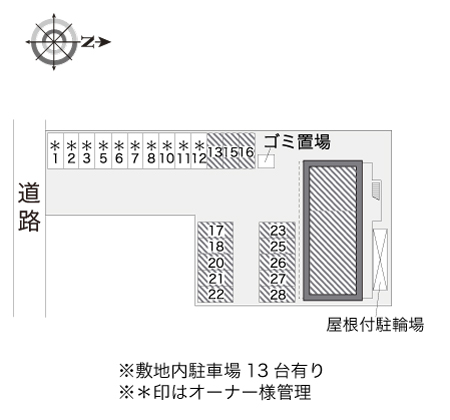 レオパレスルミユーナ