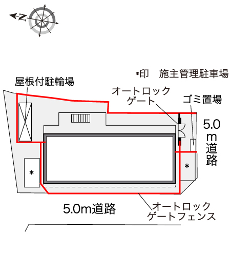 レオパレスパストラル
