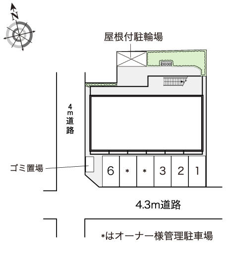 レオパレス飛鳥