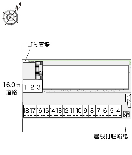 レオネクストそうさ