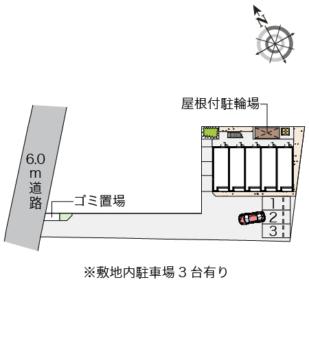 レオネクストProsper