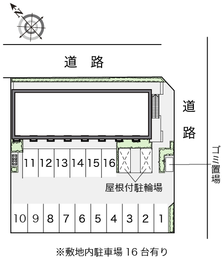 レオパレスかつらぎ