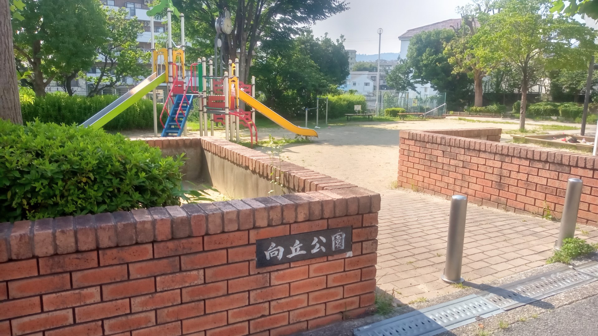 request_291726_2