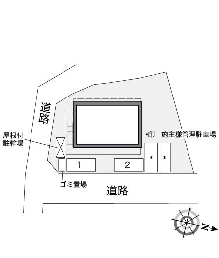 レオパレスサウスバレー