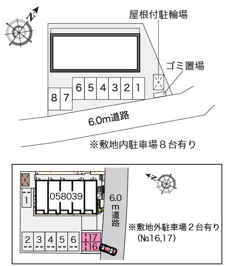 レオパレスいけだ