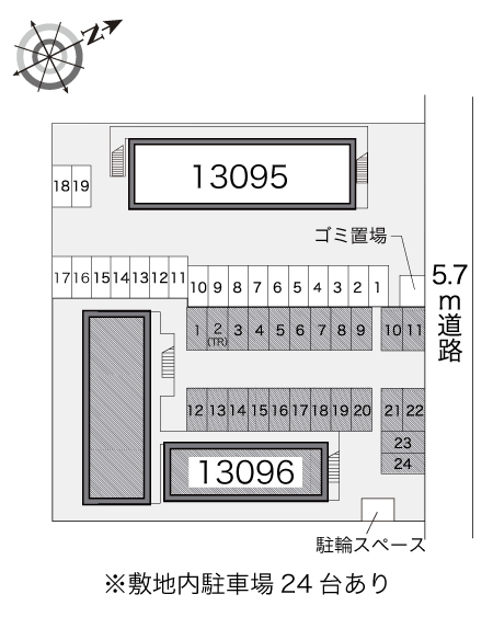 レオパレスみどり野B館