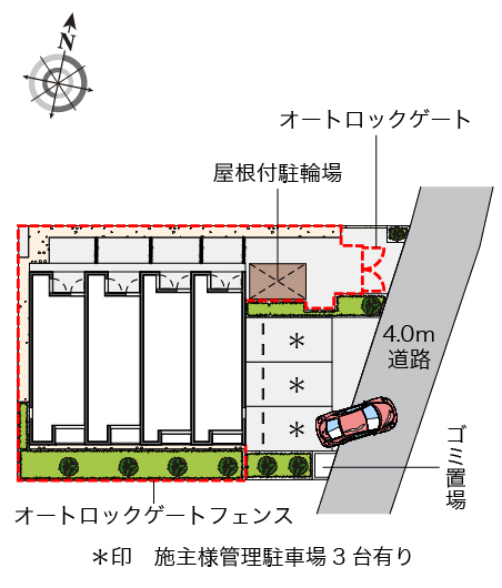 レオネクストセレーネ