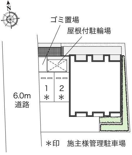 レオネクスト広野