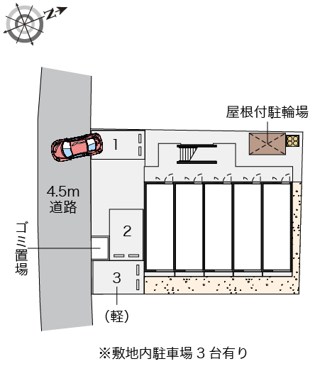 レオパレスすぷりんぐ