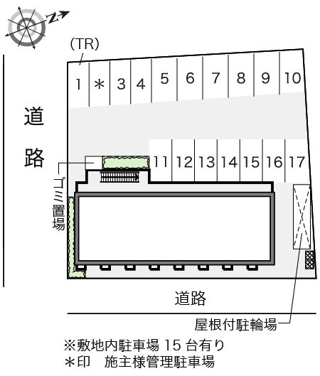 レオパレスレオ